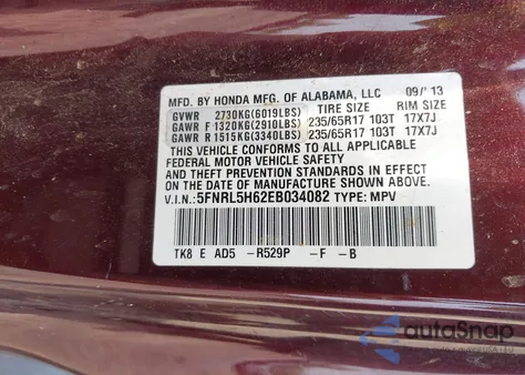 2014 Honda Odyssey Ex-L from USA, damaged, VIN 5FNRL5H62EB034082